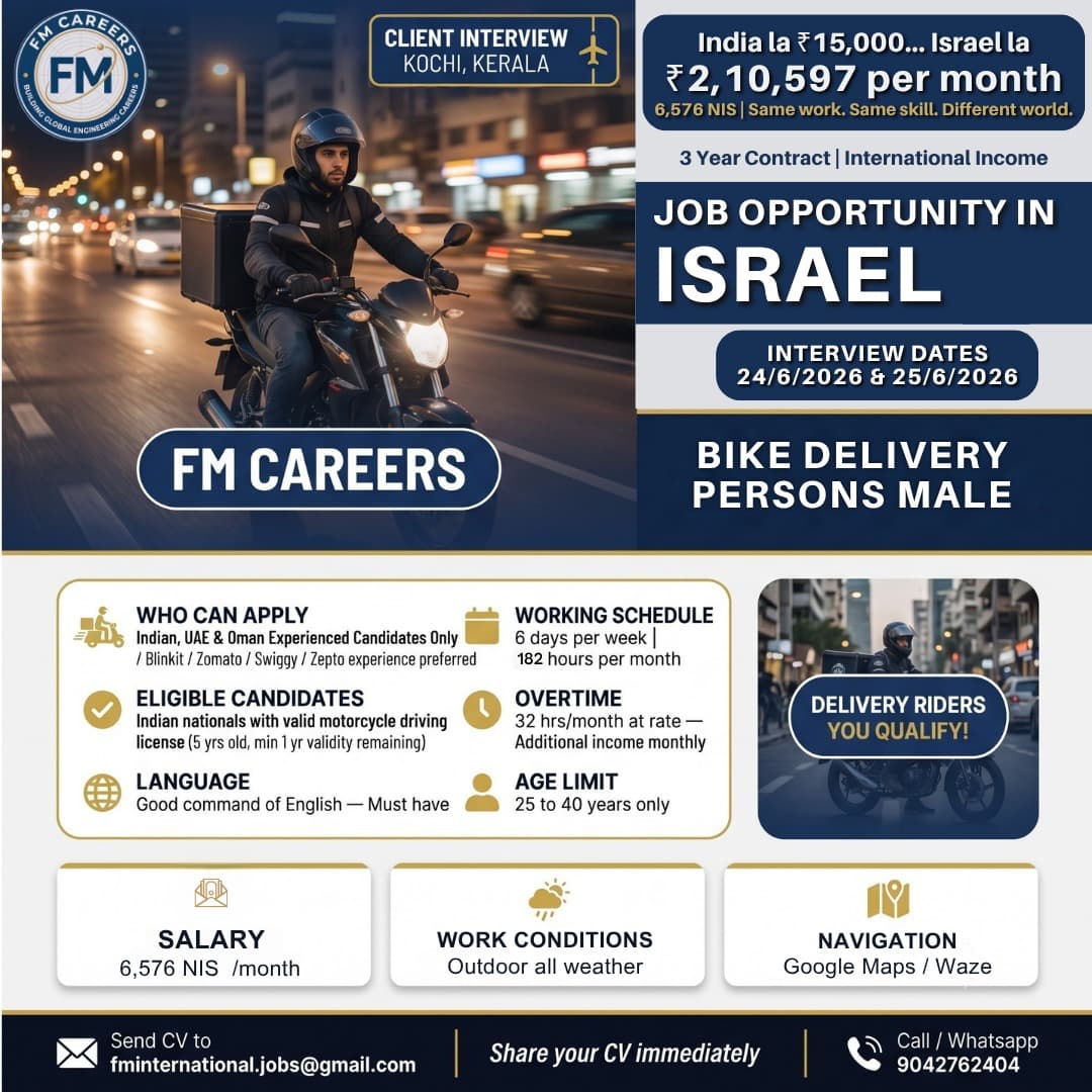Bike Delivery - Israel at FM CARRERS