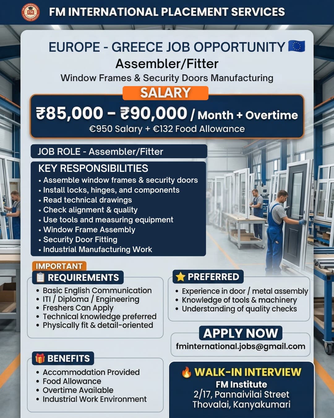 Assembler/Fitter – Window Frames & Security Doors at FM International